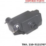 δεξαμενή νερού ενσωματωμένη με αισθητήριο juro pro.για μοντέλα juro pro never stop 2.8110873-44453